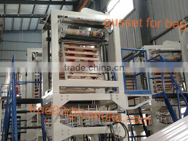 High speed HDPE /LDPE /LLDPE Vest bag extruder machine price