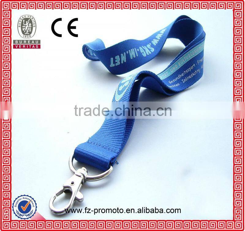 Cheap custom lanyard free sample