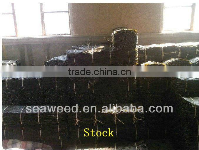Dried konbu /kelp/Laminaria japonica