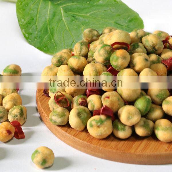 Fried wasabi green peas