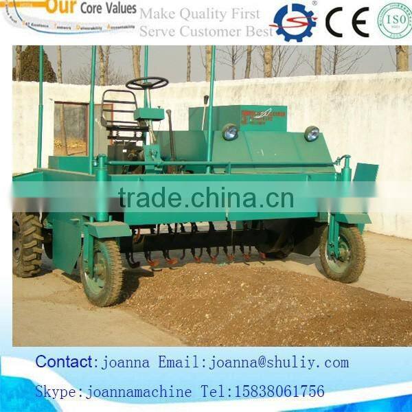 Compost windrow turner machine skype:joannamachine