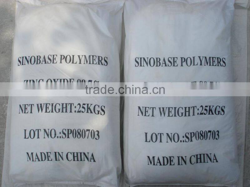 nano zinc oxide powder