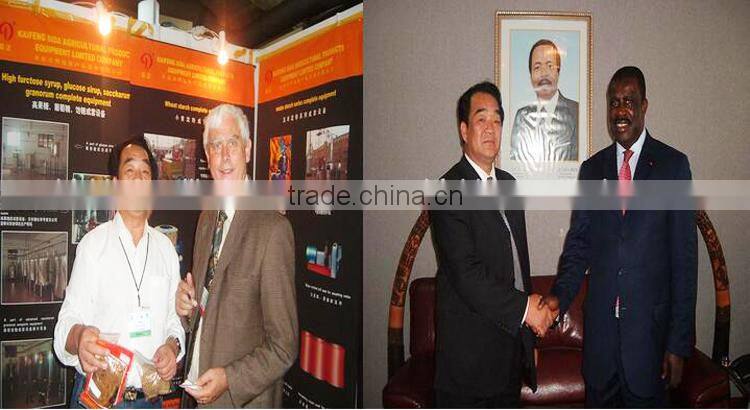 China SIDA full automatic potato starch production line