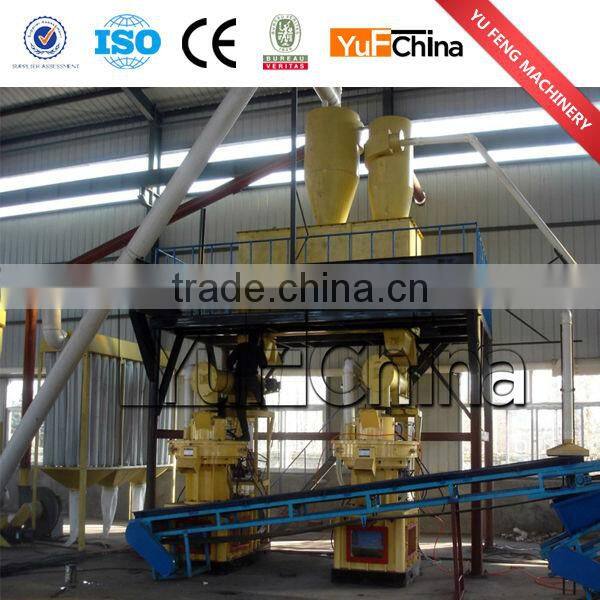 2014 yufeng Rice husks pellet wood machine for sales