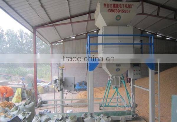 hot high quality CE-60 grains corn package machine