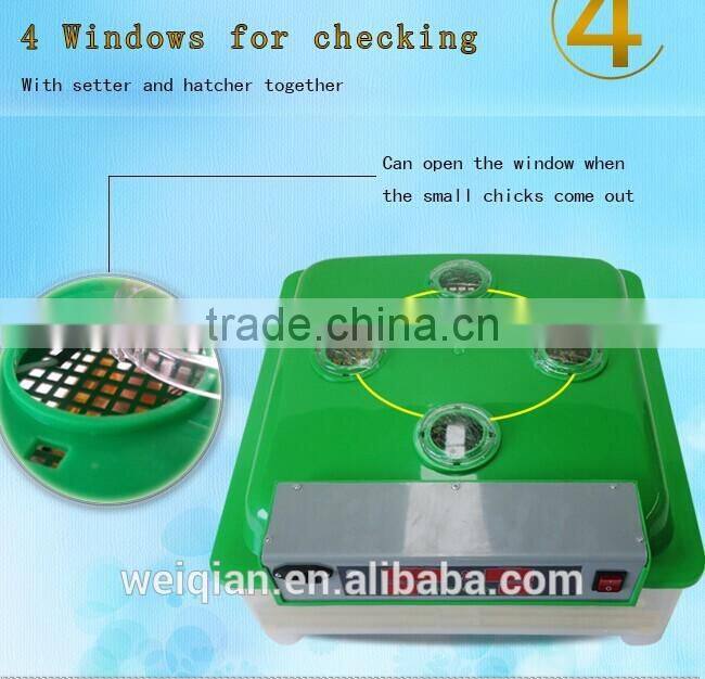 chicken egg incubator WQ-96