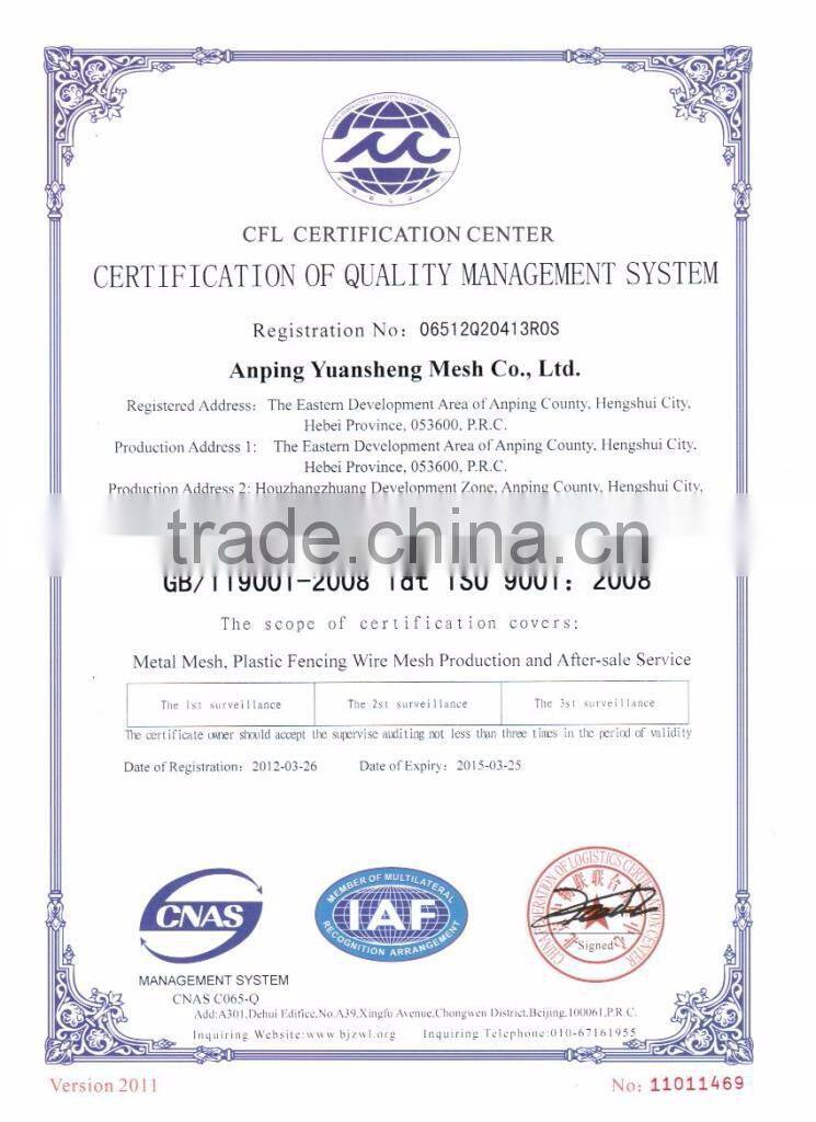 food grade stainless steel barbecue BBQ crimped wire mesh