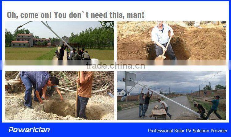 Powerician 20W Waterproof LED Solar Powered Street Light Smart Control All In One Solar Led Light