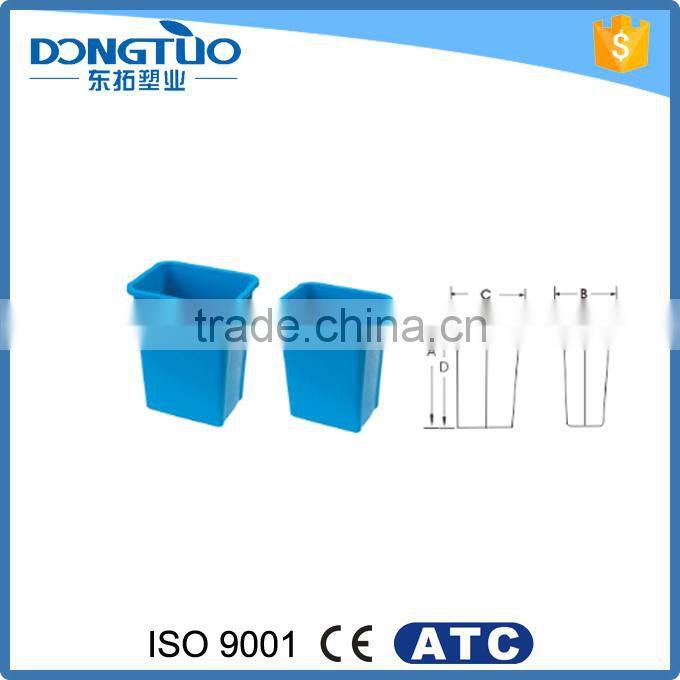Best price blue square dustbin, kids dustbin, mini plastic dustbin
