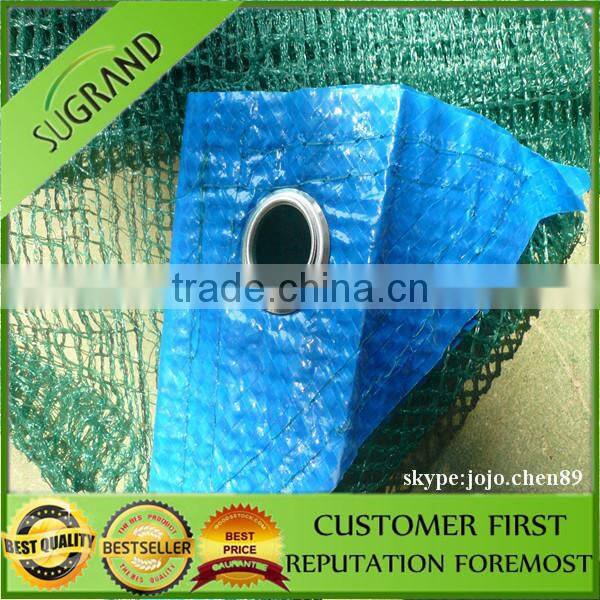SOMBREO Y OCULTACION Telas Industriales