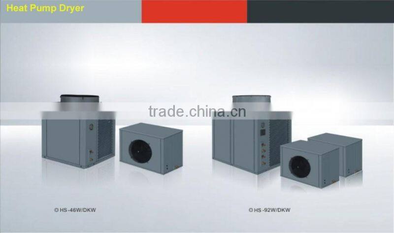 professional split high temperature air to air heat pump 28kw tobacco heating machine dryer