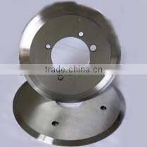 JIAHE metallurgy machine blade