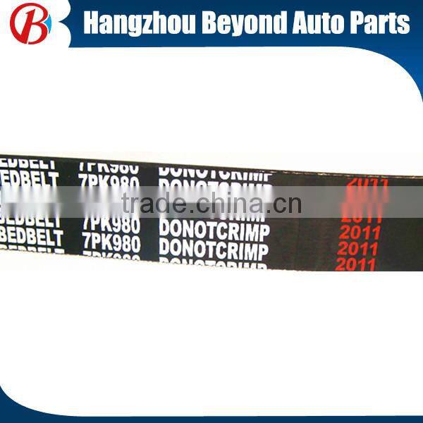 Car poly v ribbed belt 7PK980 wholesale