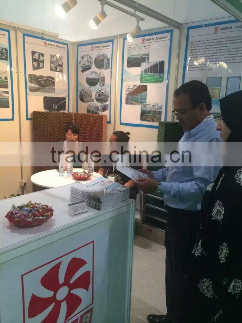 gas heater/gas brooder heater/livestock gas heater