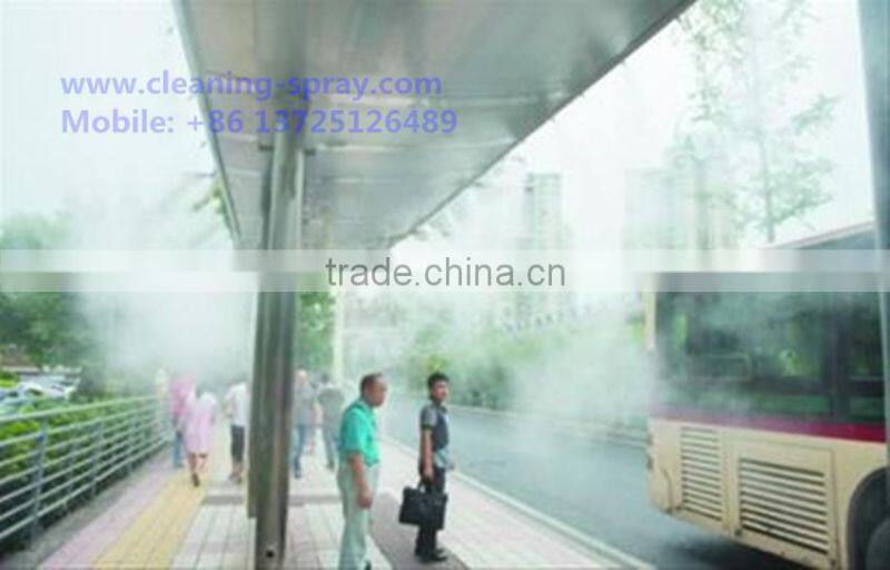 High pressure mist spray nozzle for mist cooling system