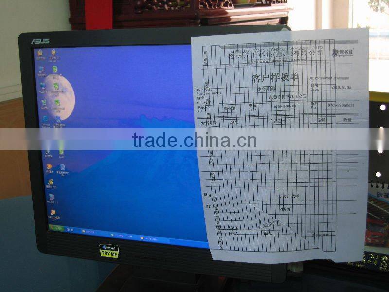 Adhesive Clay For Important Notice