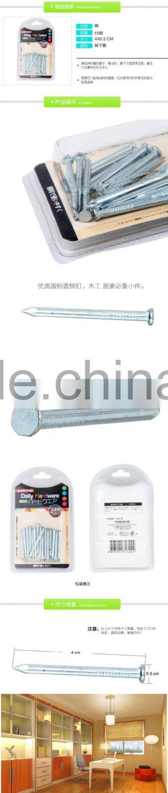 1-1/2" Stainless Steel nails 15 pieces set