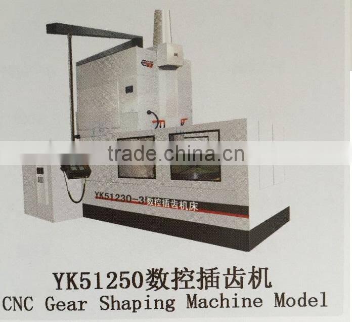 internal and external gear cutting machine for sale YKG5140 Y5150K YKS5122