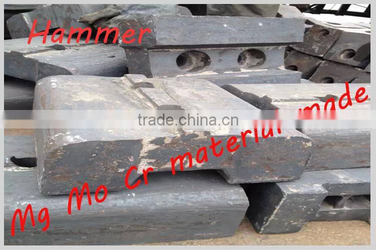 2015 new Stone fine crusher for cobblestone