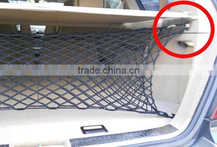 H70273 Car Trunk SUV Rear Cargo Organizer Storage Net Flexible Nylon Trunk NEW