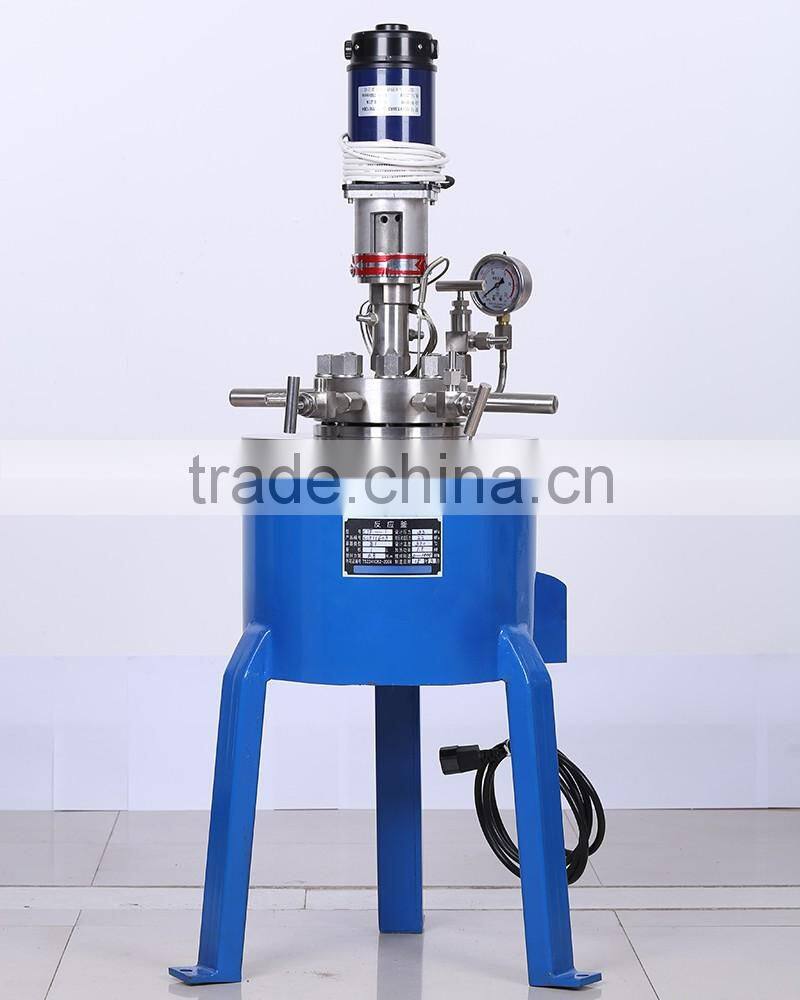High Temperature Pressure Vessel