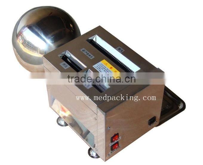 HK-88A Multi-function Pharmaceutical Pellet Making Machine,pill making machine