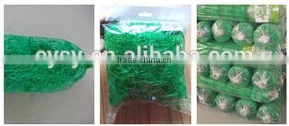UV stablized BOP material strech net plant climbing mesh net