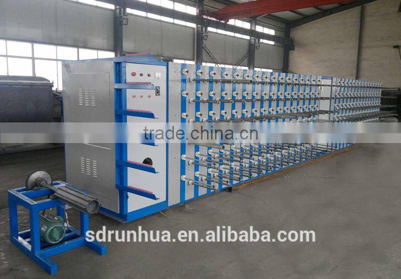 net yarn production line