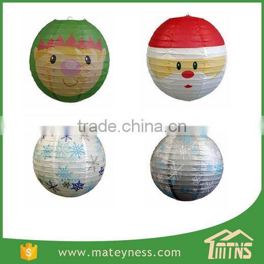 Christmas Holiday Theme Paper Lanterns