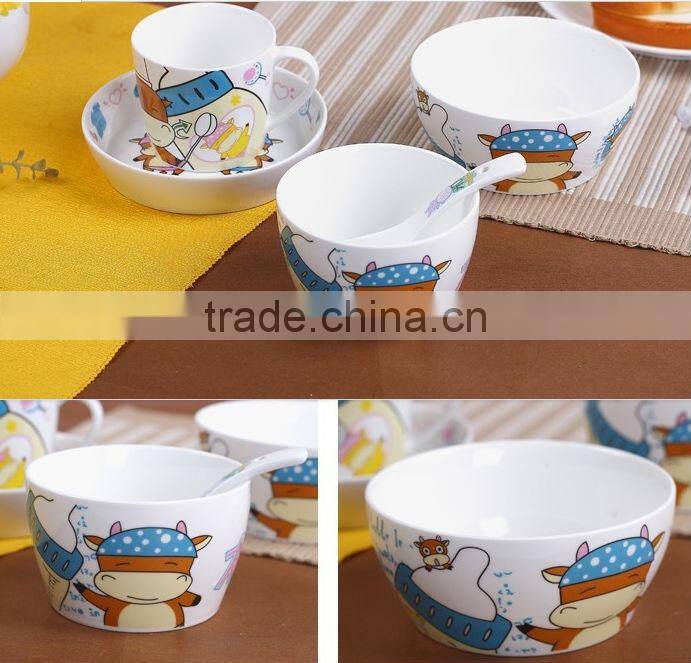 Porcelain&Ceramic Tall Coffee Mug With Plastic Cover