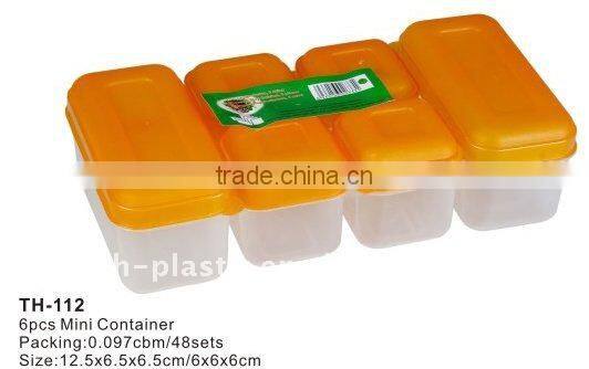 plastic food storage box,4 pcs mini container,food container set