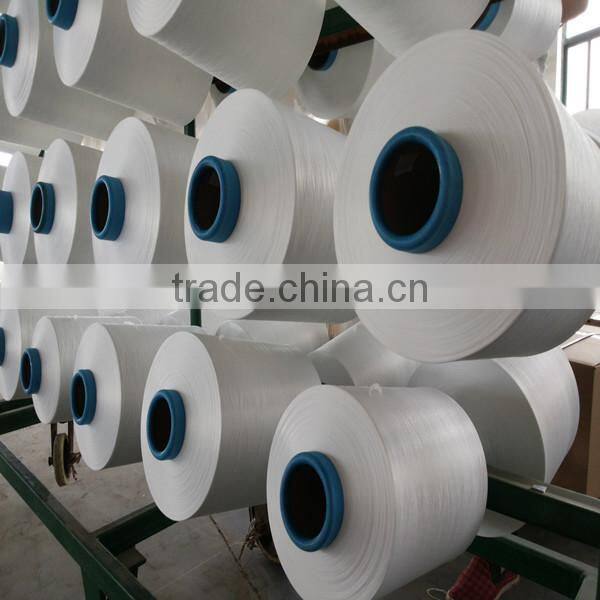 Raw white SD Nylon 6 DTY yarn 70D/68F/2 for silk stockings