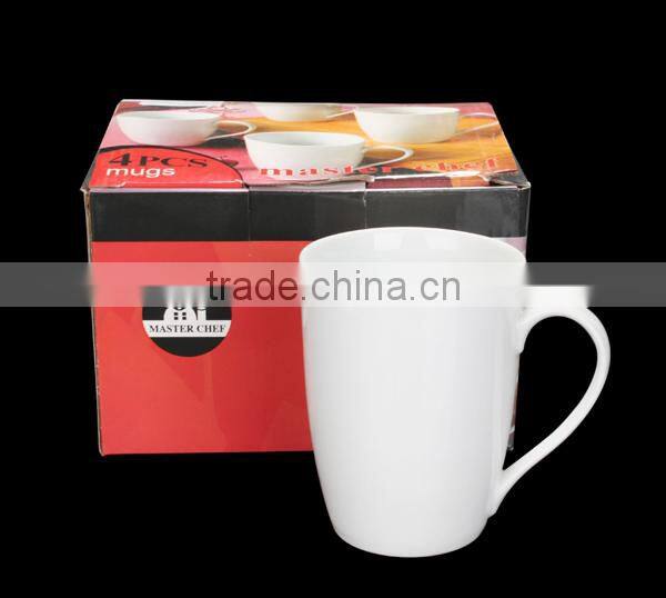 Pure White Ceramic Porcelain Water/Coffee Cup Mug on gift level