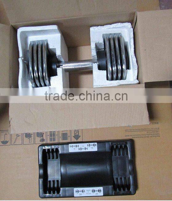adjustable dumbbell,dumbbell,dumbbell 552,MINI dumbbell