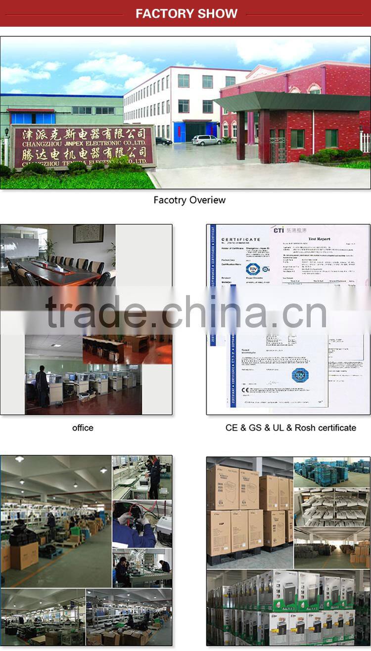 JP-526C commercial paper shredder 270mm micro cut heavy duty