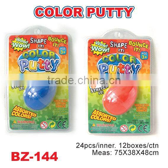 Sell Colorful Super Bouncing Egg Putty Toys For Children