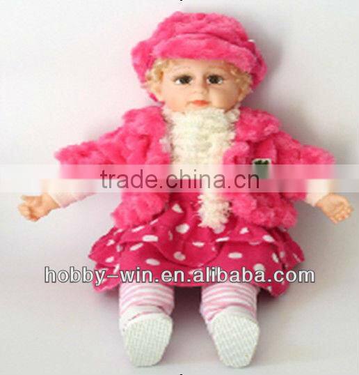 18" Speaking dolls