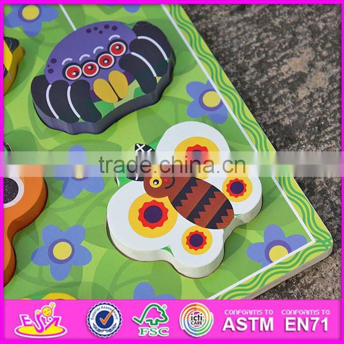 2016 new design educational insects toy wooden learning shapes for kids W14D019