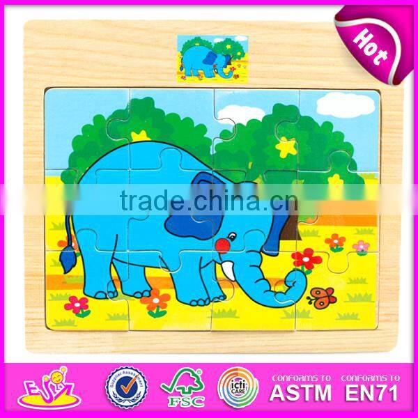2016 new design educational toy wooden puzzles for preschoolers W14C074