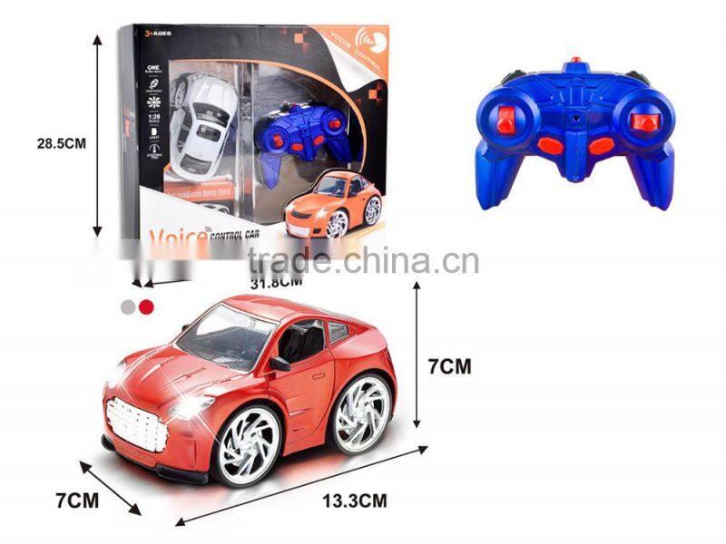 intelligent voice control 4ch remote control metal car