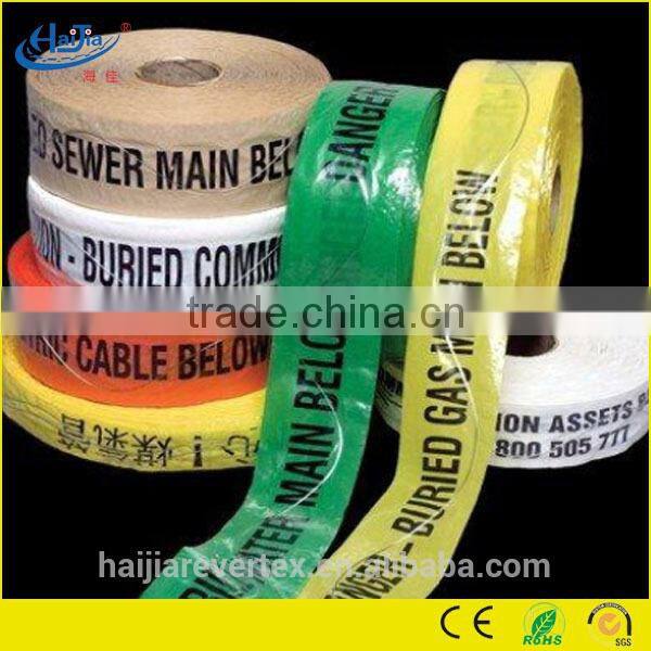 Custom logo printed high tensile strength packing bopp tape with logo