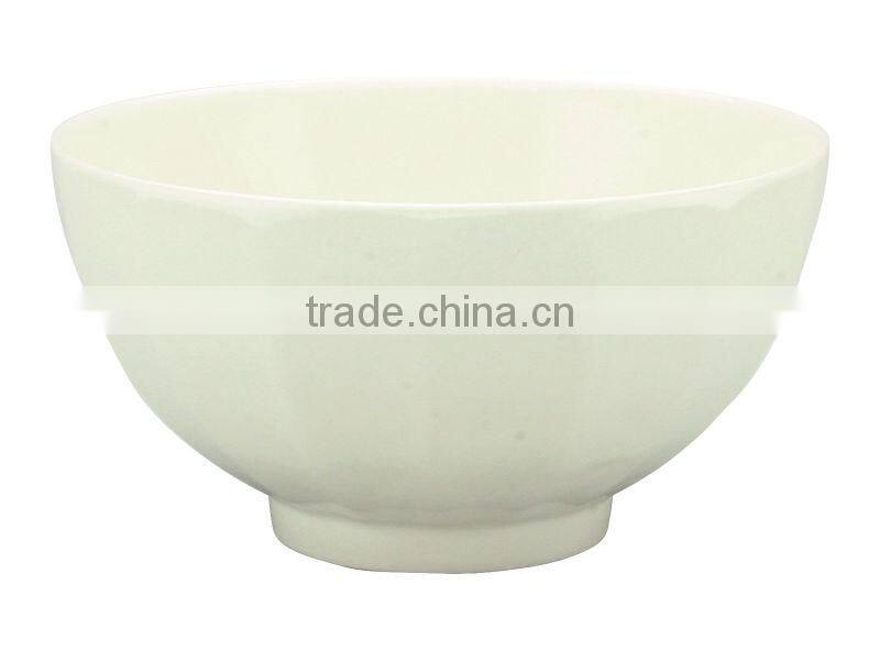 Japanese Rice Serving Bowl Chawan
