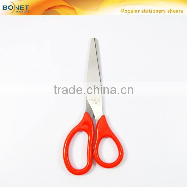 SST0005 5-1/4" Useful ergonomic design sale school kids scissors