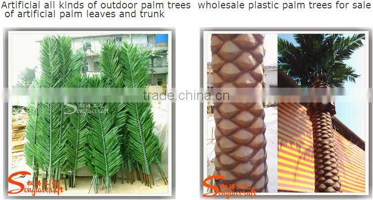 2015 Wholesale artificial outdoor palm trees plastic decorative metal palm tree palm trees