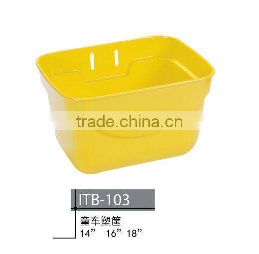 DW- children bicycle basket