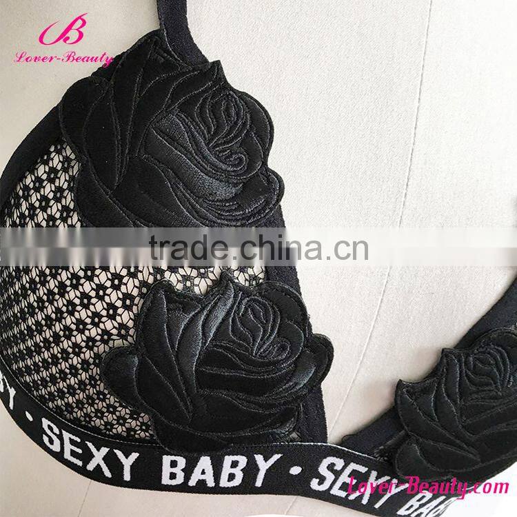 Factory Fancy Bra Sexy Price Ladies Bra
