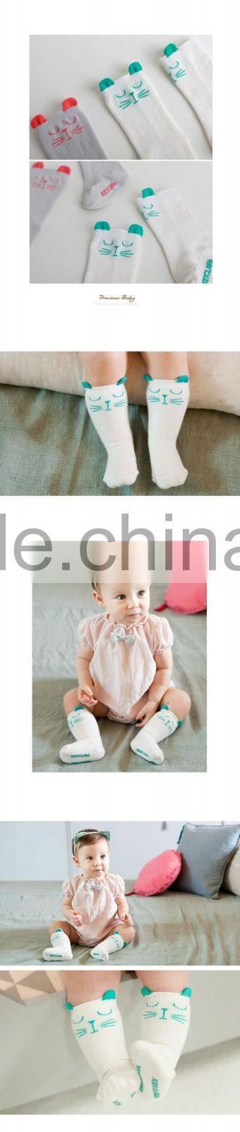100% Cotton Baby Socks Slip-resistant Floor Socks Cartoon Kids Socks