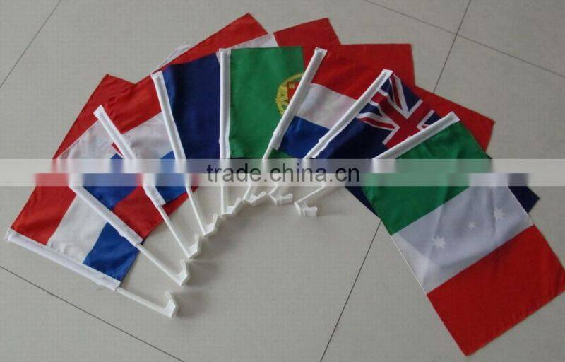 custom outdoor car flag