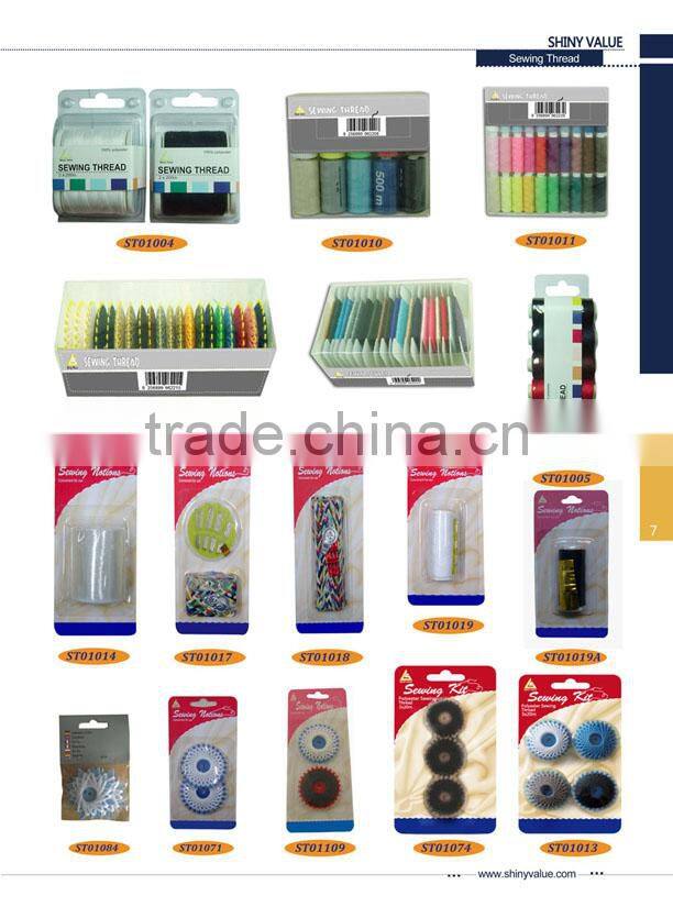 Water Resistant Sewing thread,household used thread