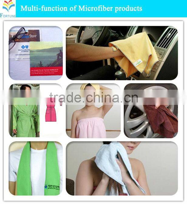 2015 beach towel microfiber ,terry microfiber towel fabric